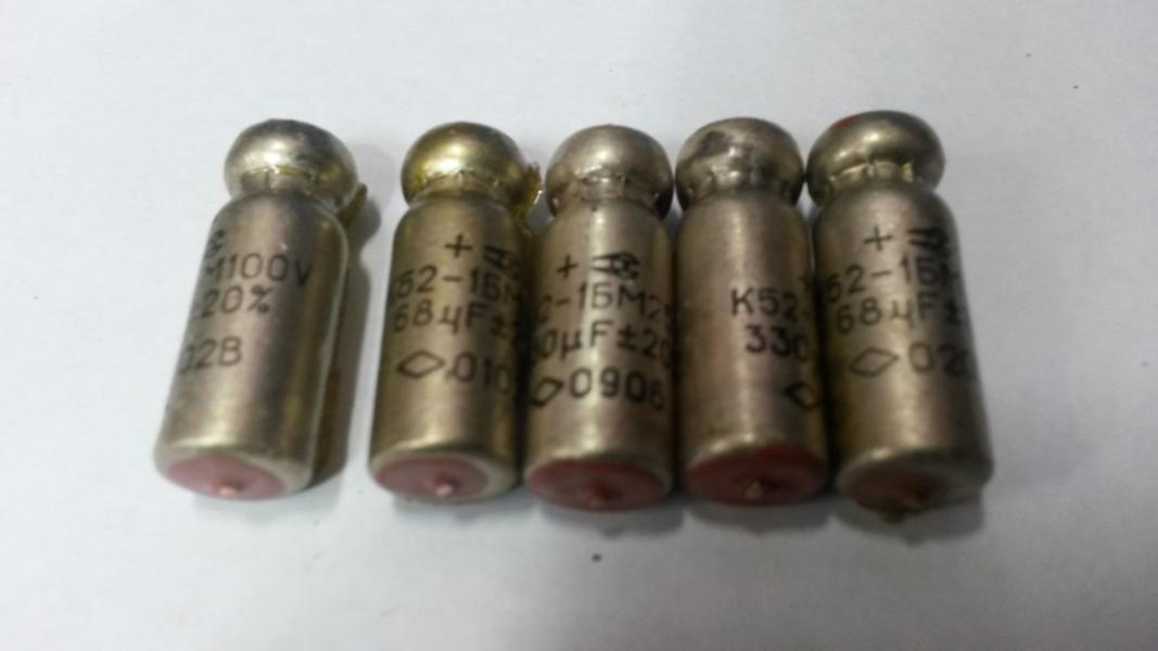 Конденсаторы К52-1БМ и К52-1М до 1992 года